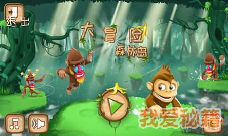 探索知识星球平台,尽在南瓜香菇怎么做好处?
